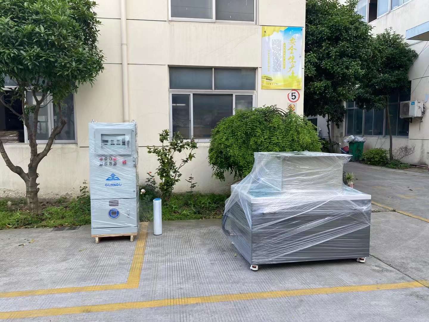 防爆磁力新源抛光机